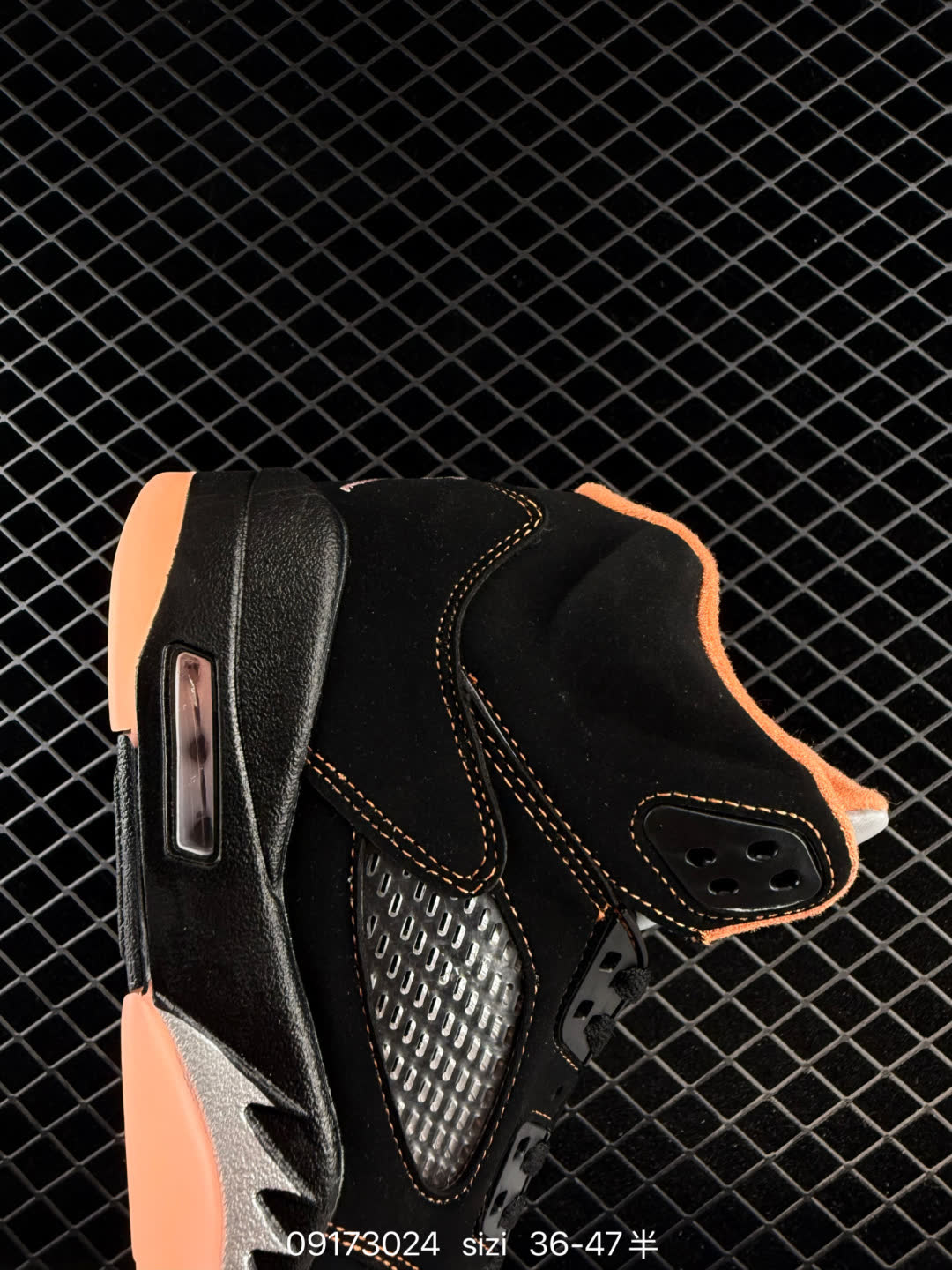 Nike Air Jordan 5 Low